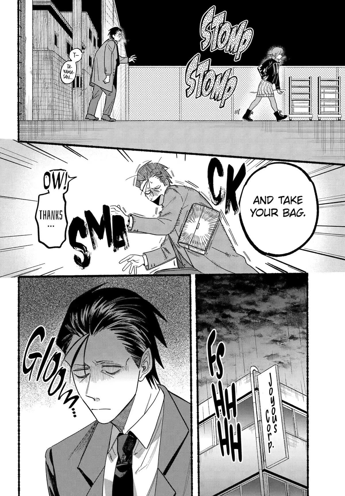 Smoking Behind the Supermarket with You, Chapter 28 image 16